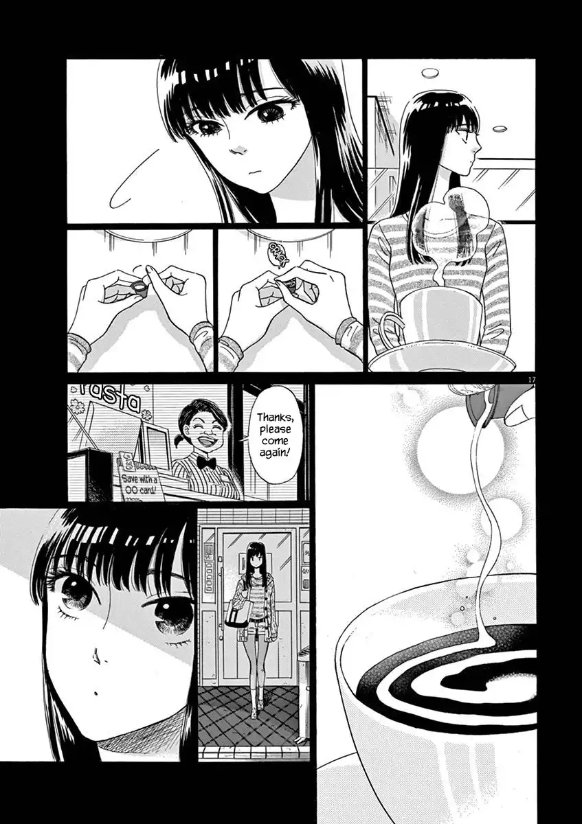 Koi wa Amaagari no You ni Chapter 8 17